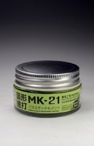 MGM 魔技研 MODO 摩多製漆 自乾型補土 MK-2